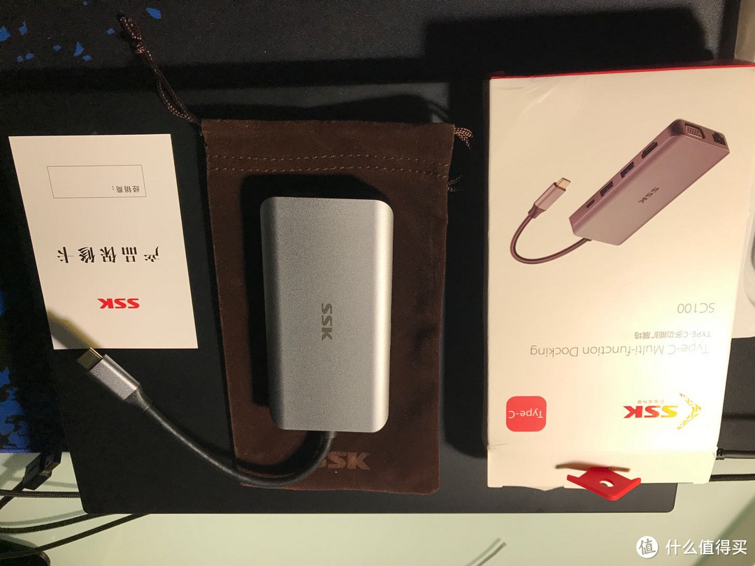 ssk飚王 type-c扩展坞分线器华为苹果电脑USB-C转HDMI线转换器3.0usb