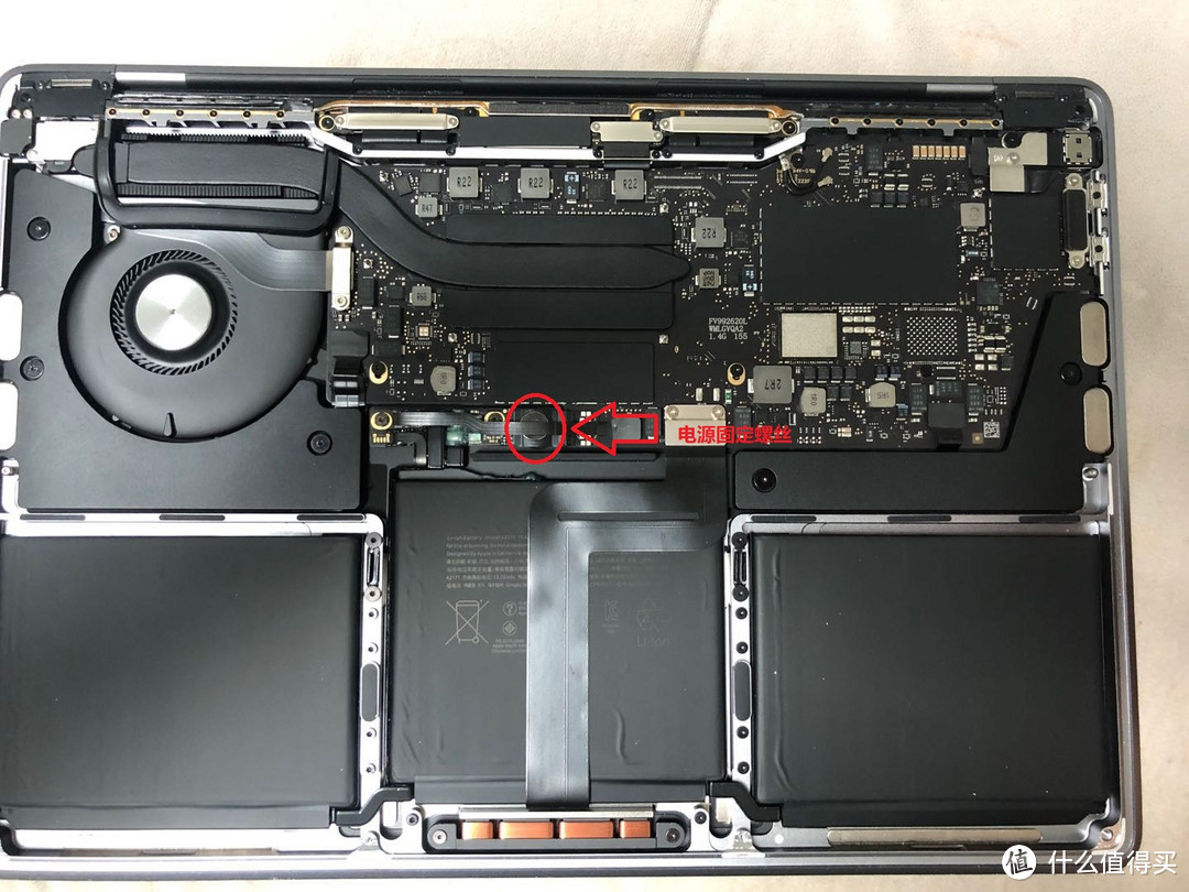 MacBook Pro 2019（A2159 13寸） 换屏记