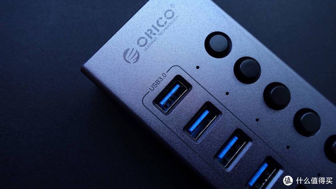 ORICO晶锐系列7口USB3.0集线器体验：独立控制传输快