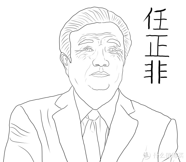 画画从入门到画本：1.论描画的重要性