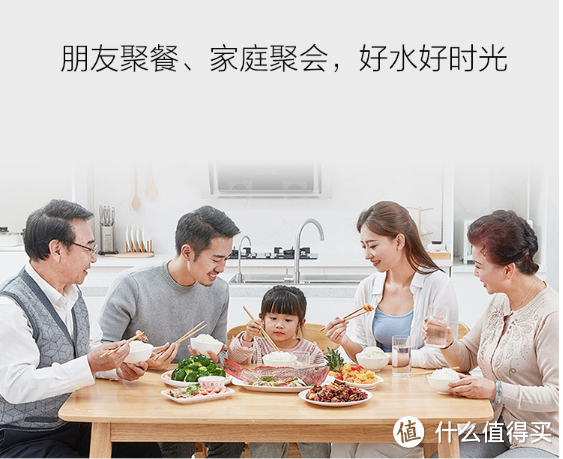 万字近百图!干货攻略+已购家居家电真实分享,帮你打造金厨银卫
