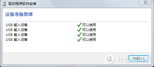 趁手的家伙什不能少——达尔优EM910游戏鼠标