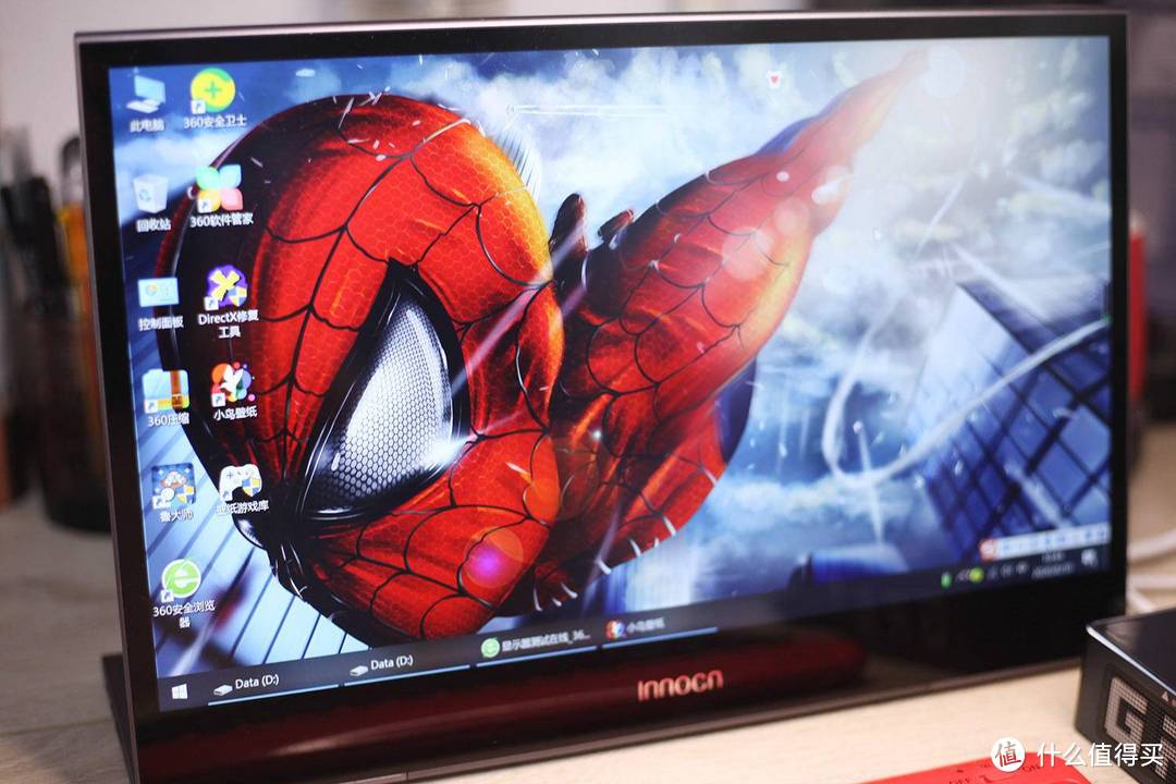 超薄，折叠，触屏，高色域，144Hz！Innocn便携显示器测评