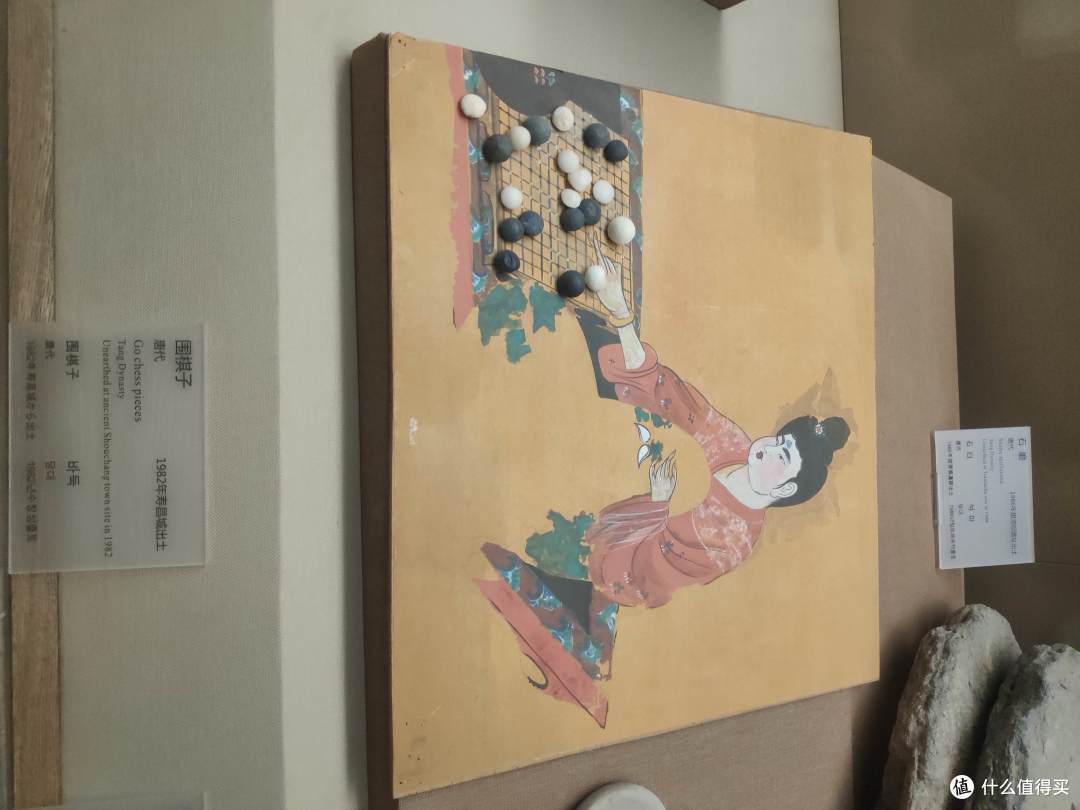 棋子,这里的出产的围棋子在唐代很出名