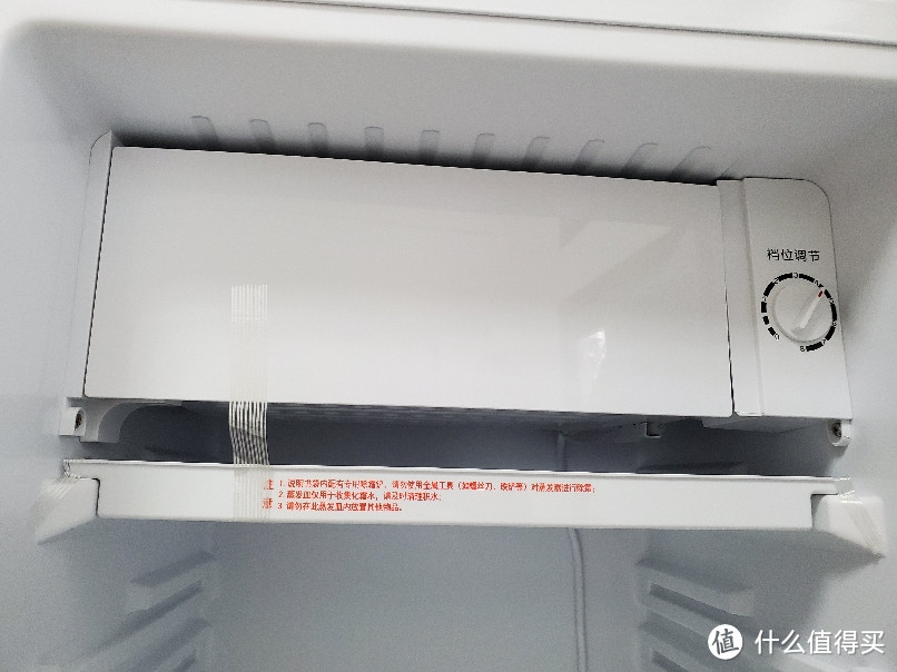 天猫490元买的海信100L家用一级能效单门冰箱BC－100S/A开箱