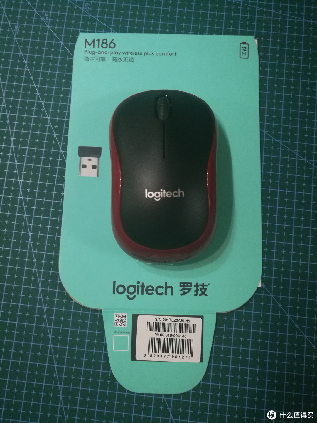 便携无线鼠标的选择※罗技（Logitech）M186 简晒