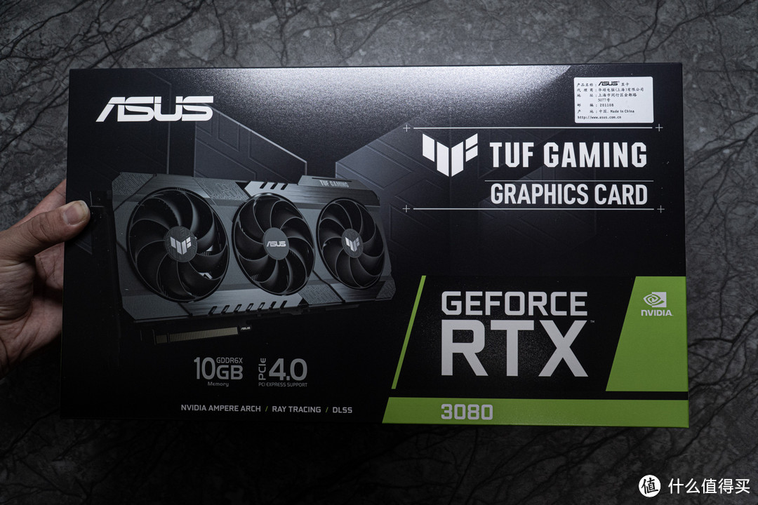 好！很有精神！华硕 TUF RTX3080 10G GAMING 开箱简测