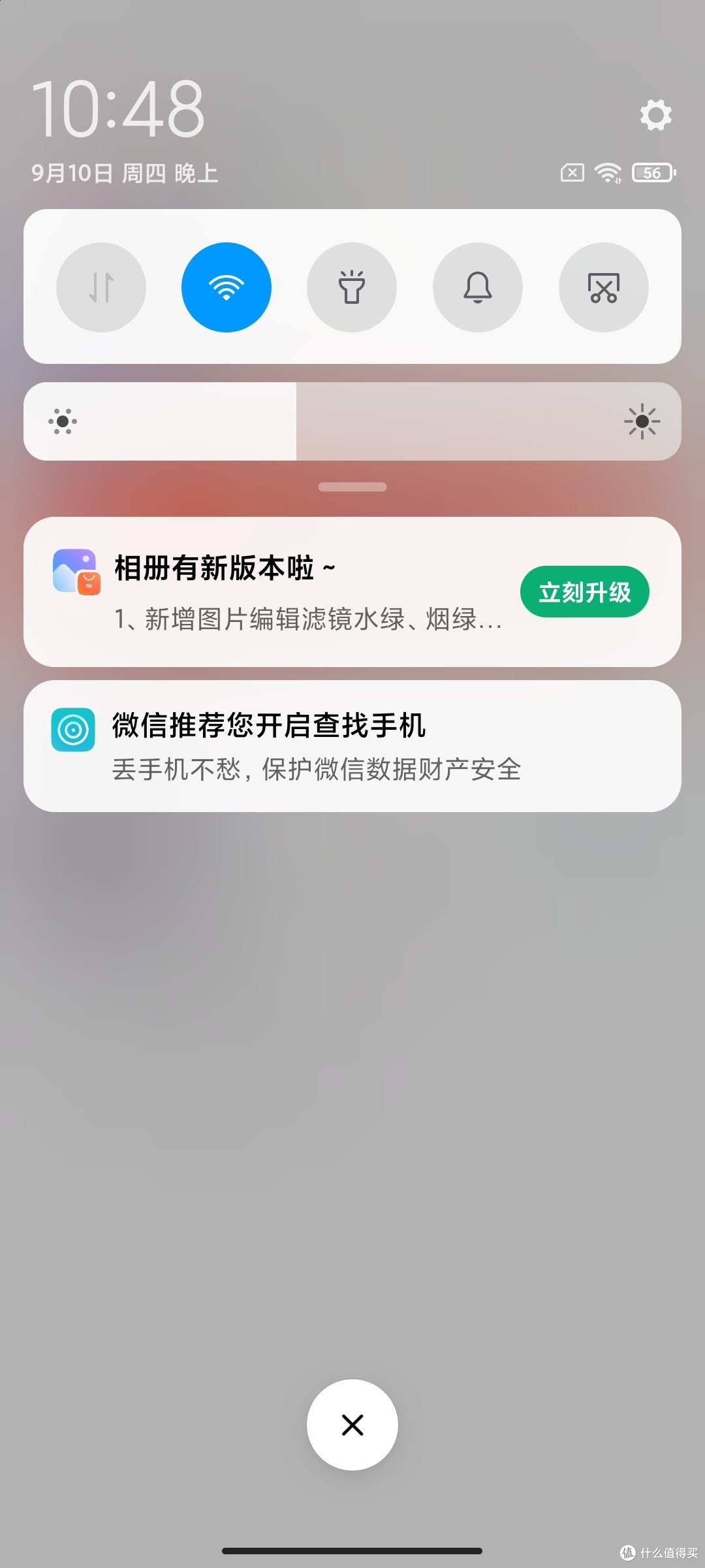 红米K30至尊版+AIR2 SE+小米手环5 简单试用感受