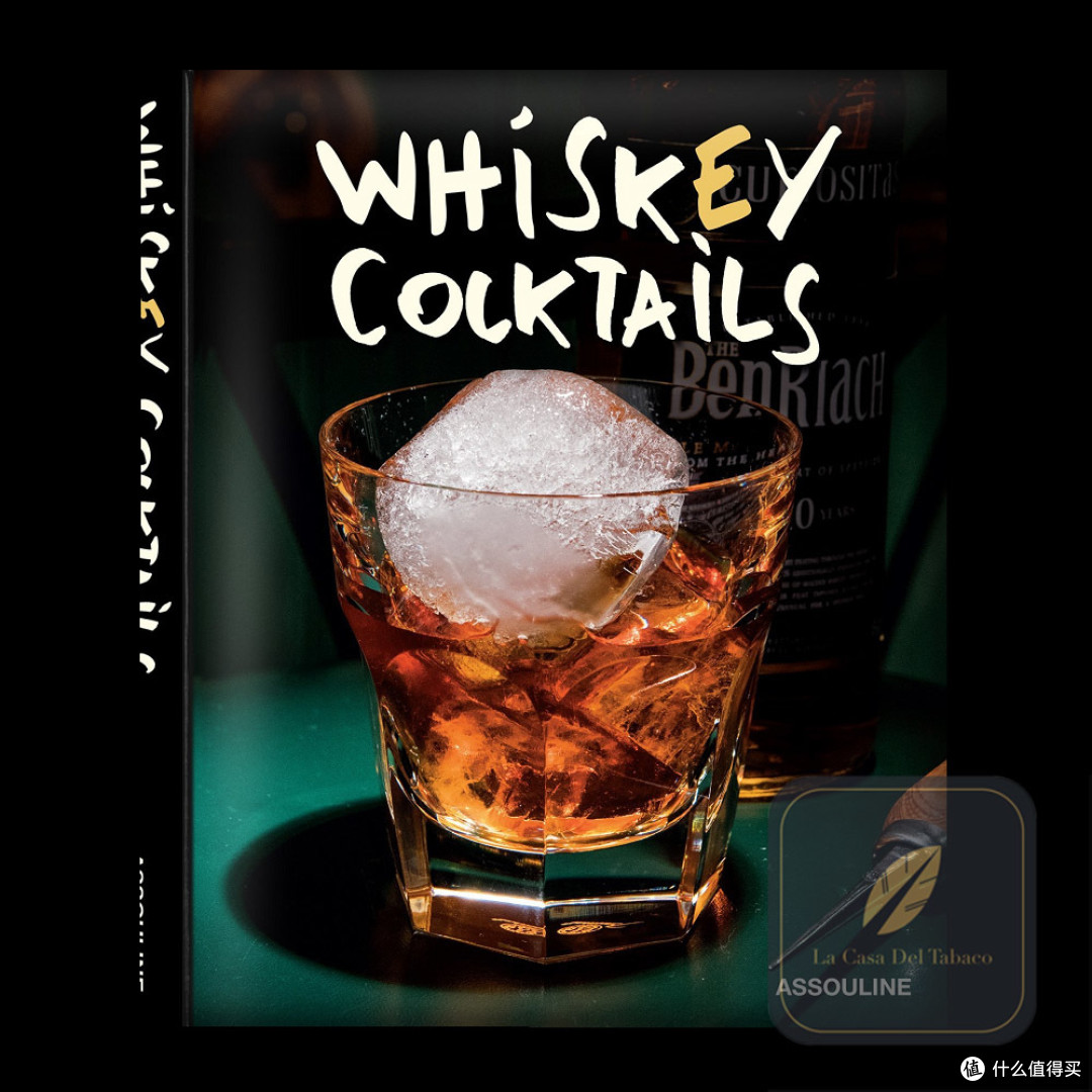 六,威士忌鸡尾酒