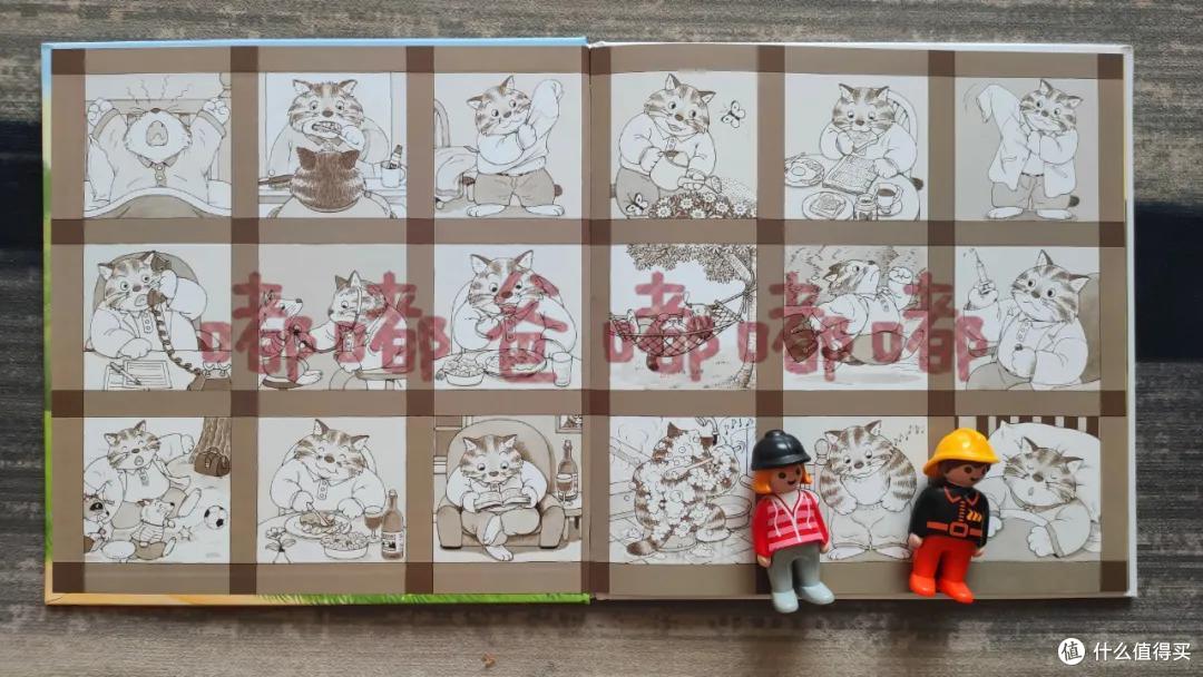 近期选品最佳，没有之一，《山猫医生来了》