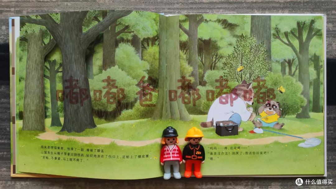 近期选品最佳，没有之一，《山猫医生来了》