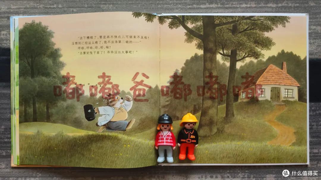近期选品最佳，没有之一，《山猫医生来了》