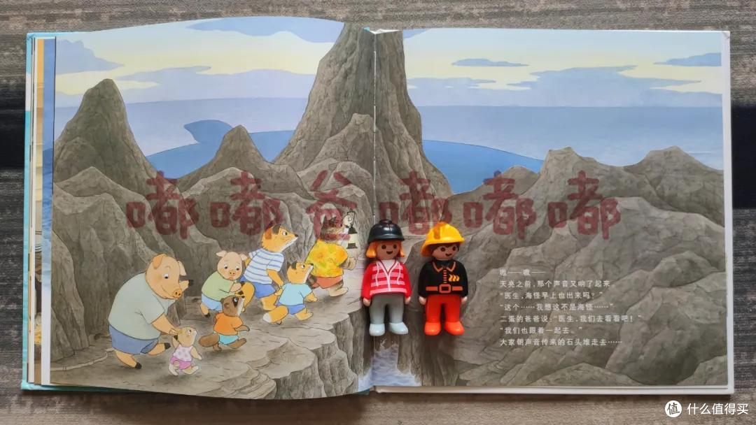近期选品最佳，没有之一，《山猫医生来了》