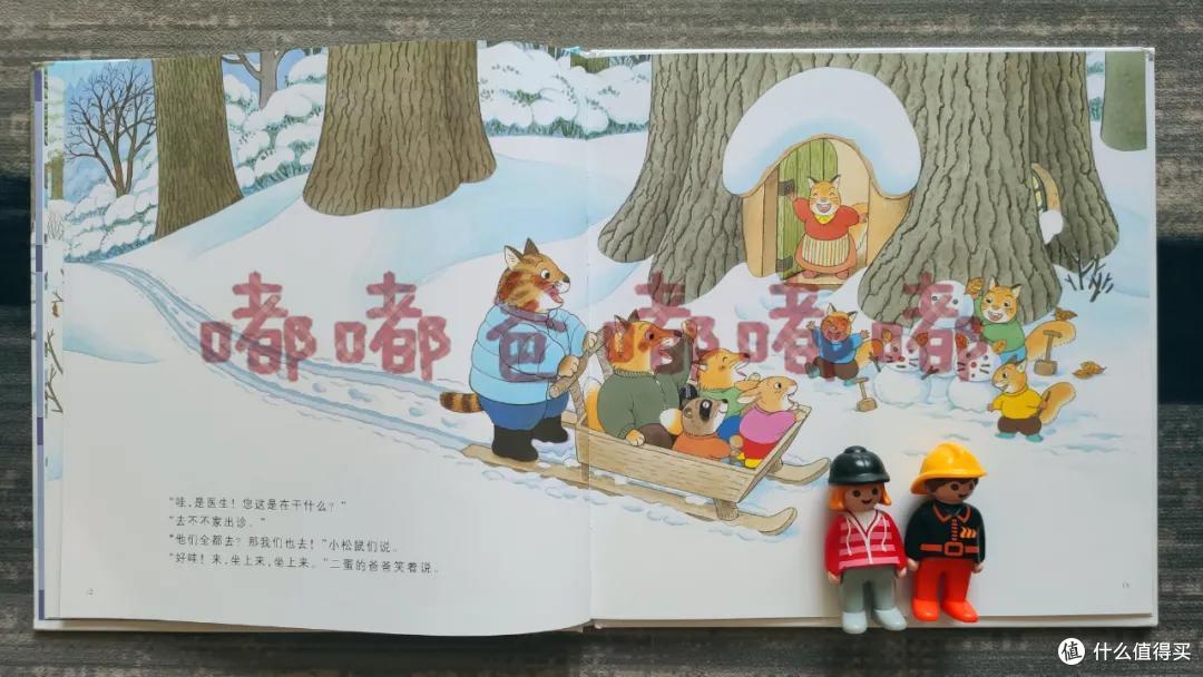 近期选品最佳，没有之一，《山猫医生来了》