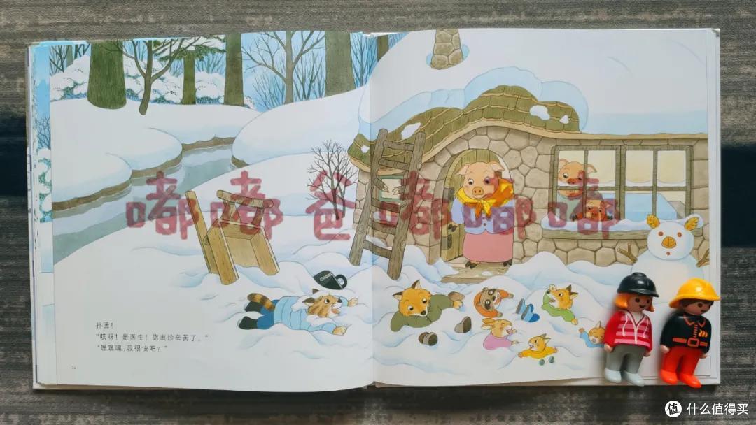 近期选品最佳，没有之一，《山猫医生来了》