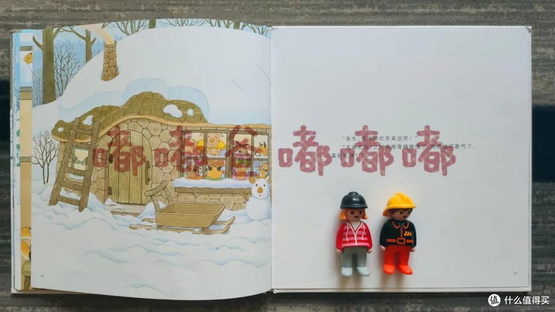 近期选品最佳，没有之一，《山猫医生来了》