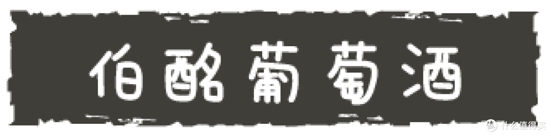 周末在家自制西餐，简单浪漫又便宜