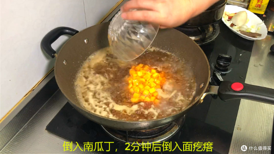 简单美味的早餐，油条面包都省了，三天两头吃不够
