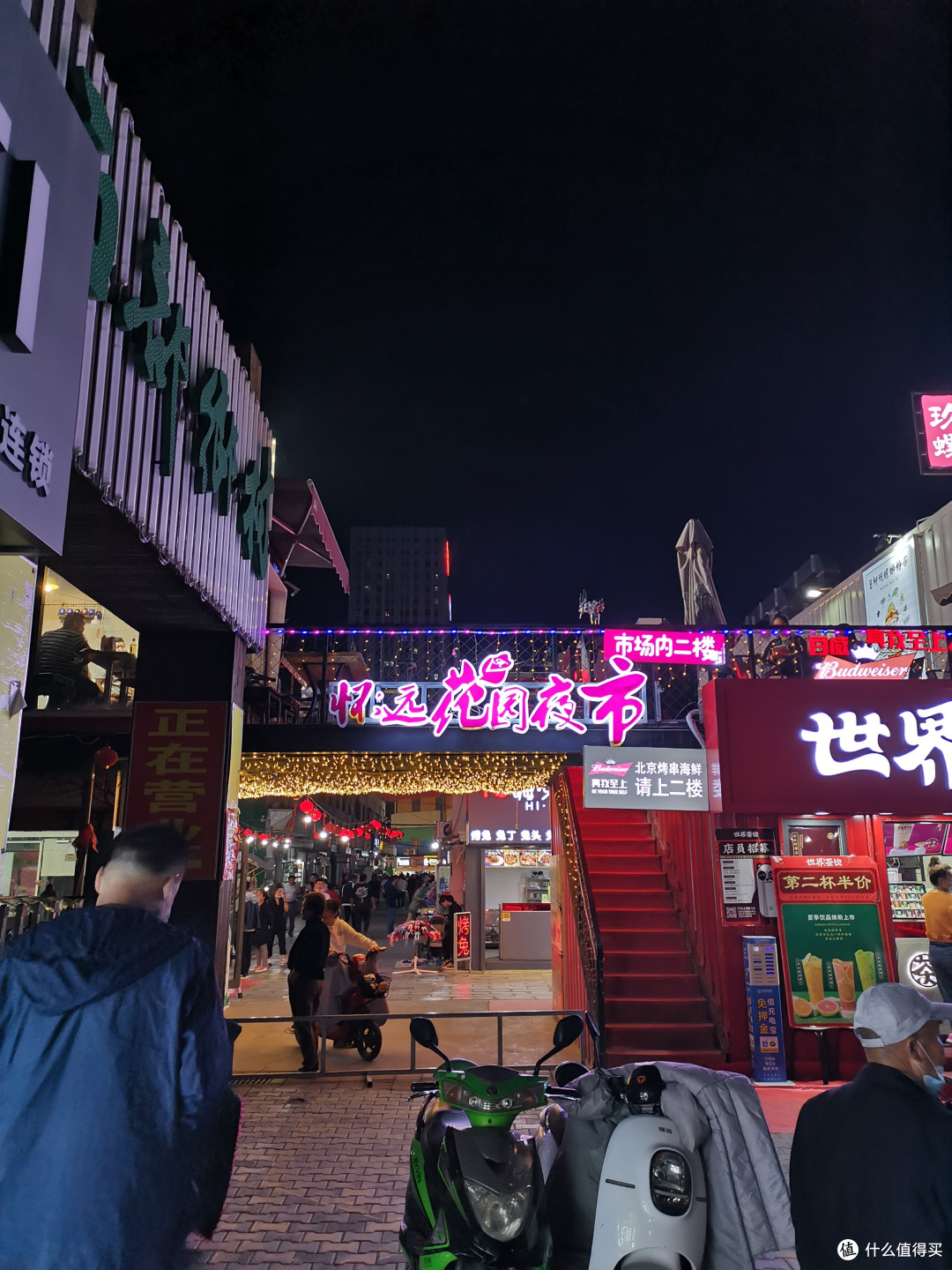 九月银川3天随心走(短暂的西北风光)