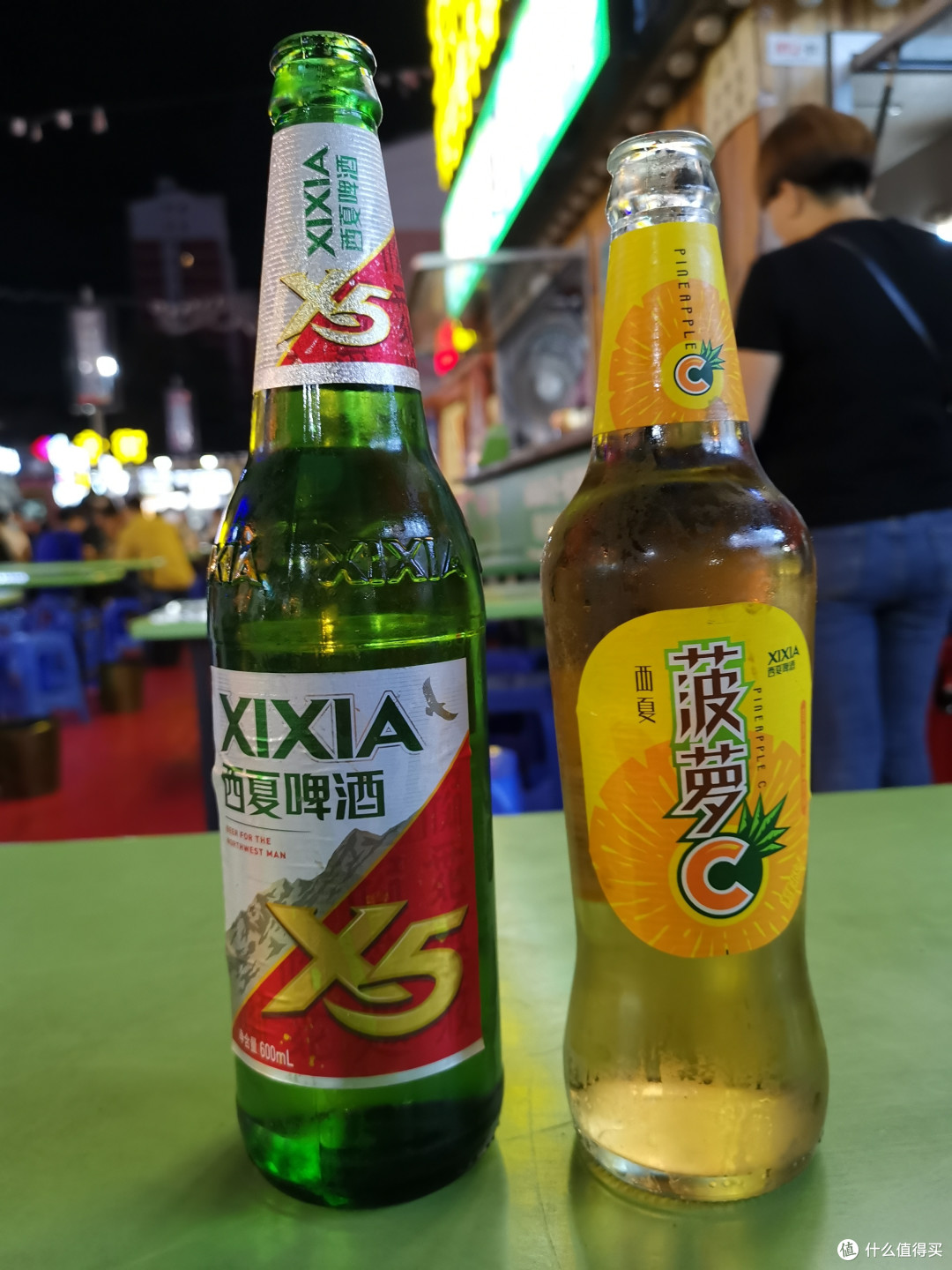 果啤好喝~