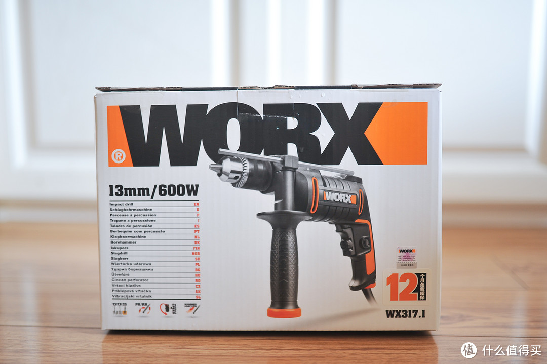 动手党的好选择:威克士WX317.1家用电钻使用体验