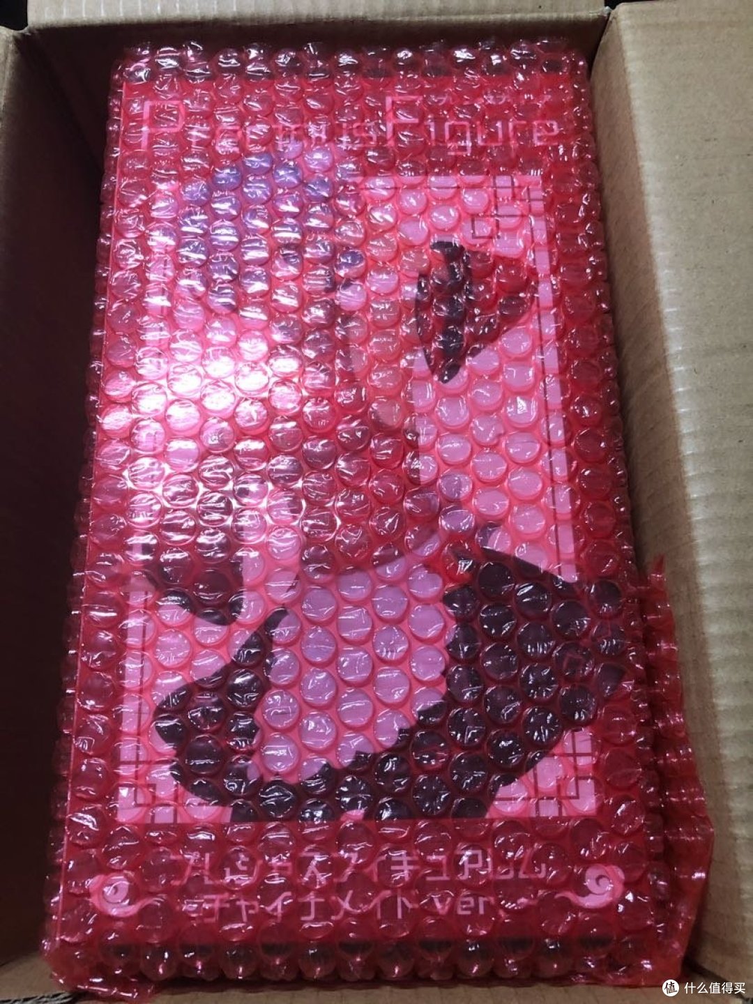 中国风雷姆开箱