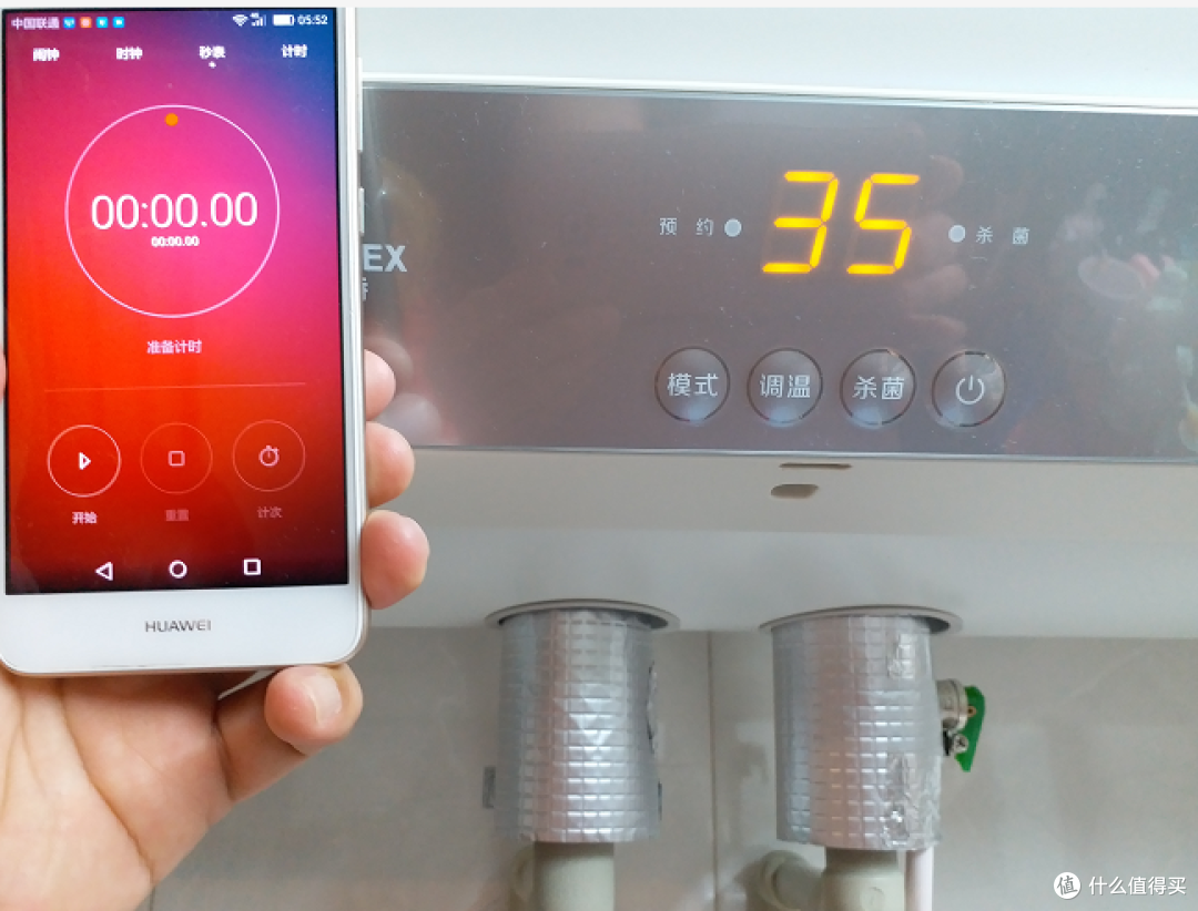 史密斯出品,佳尼特CTE-60V1速热电热水器满足全家热水需求