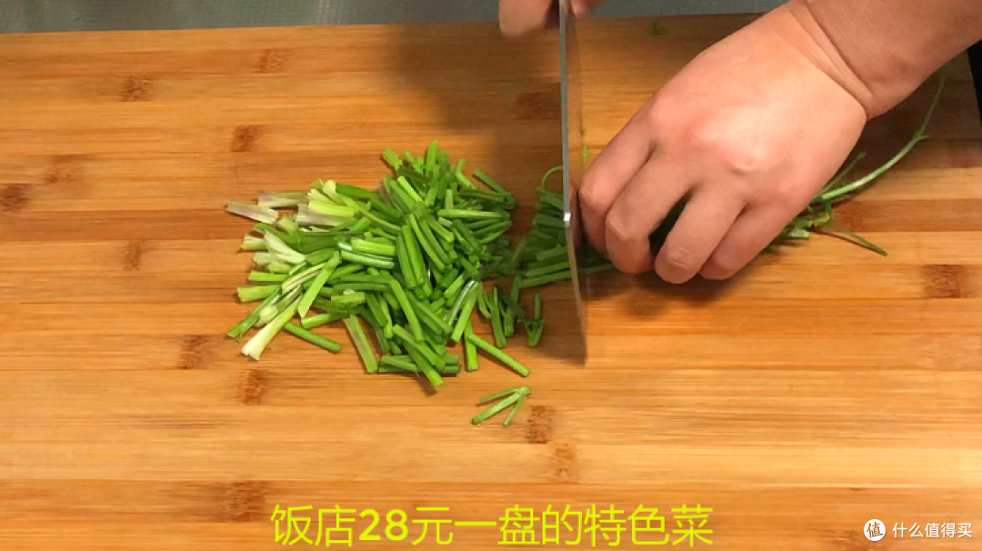 这菜再贵我家每周也要吃,营养远超萝卜白菜