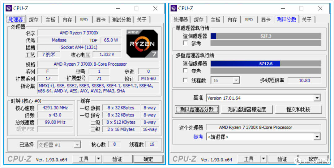 考虑未来提前布置PCIe4.0主机分享:这套白色主题是你的菜吗?