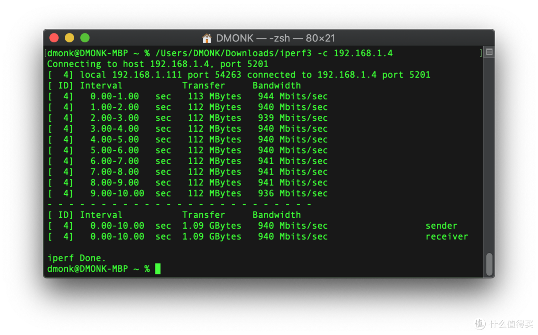 时隔半年,我的家庭网换成了领势Wi-Fi6 Mesh路由器MR7350+旁路由设置指南