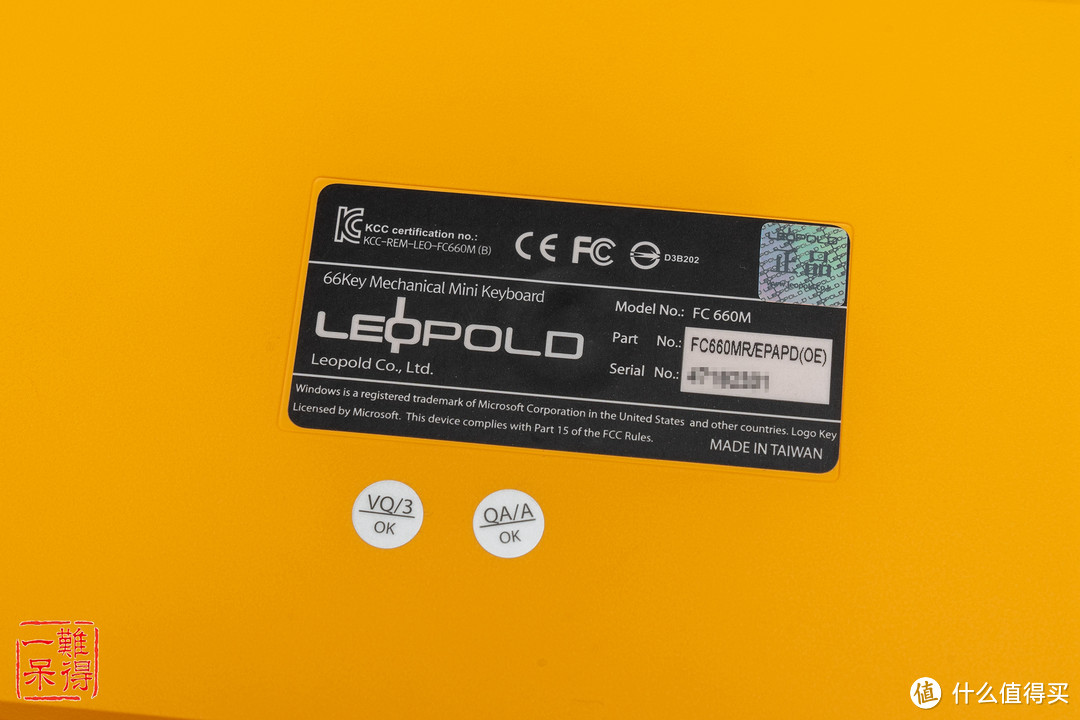 Leopold FC660M OE PARROT 机械键盘无线改造之开箱拆解篇