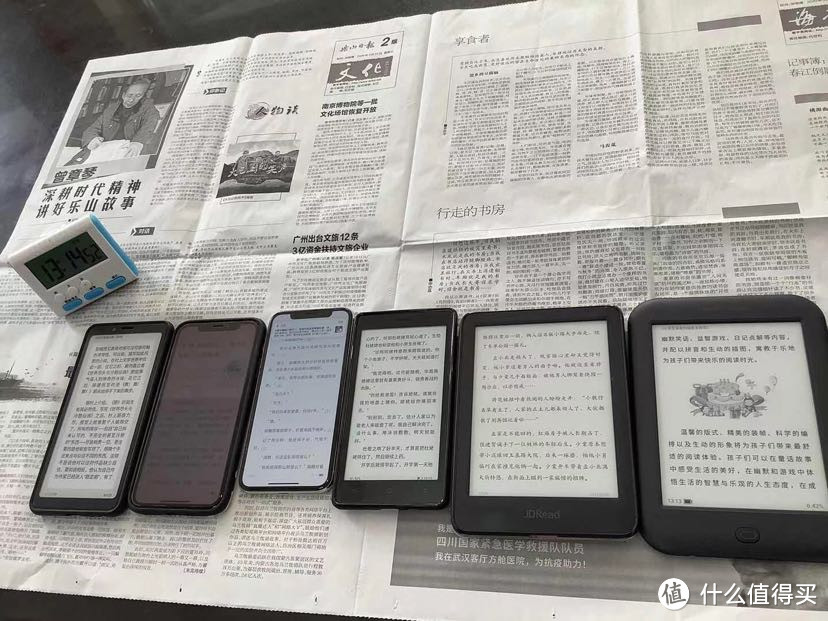 别问,问就是一目⑥十行!(0元购阅读器打卡经验)
