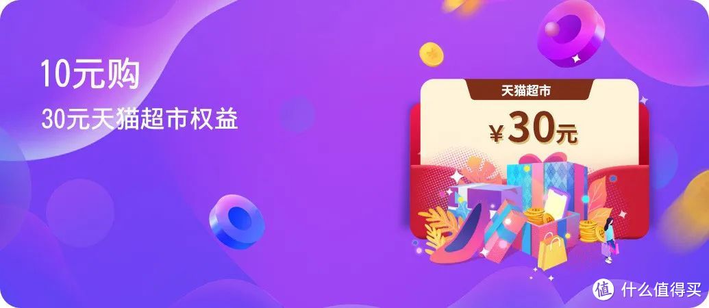 华夏银行的吃喝畅享季，光大银行的旅行优惠，给力！9月还有哪些信用卡福利？