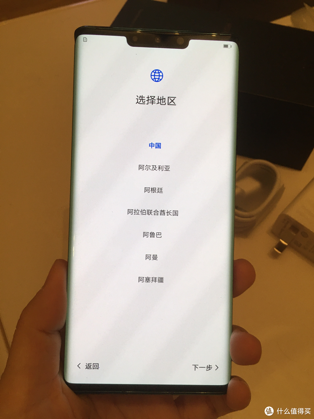 告别iphone，华为Mate30 Pro初体验