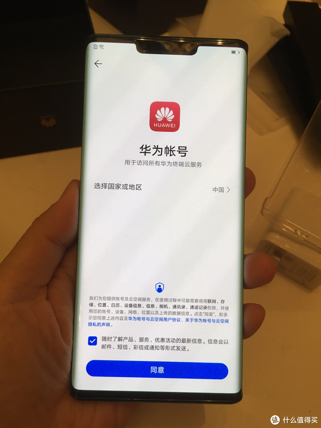 告别iphone，华为Mate30 Pro初体验