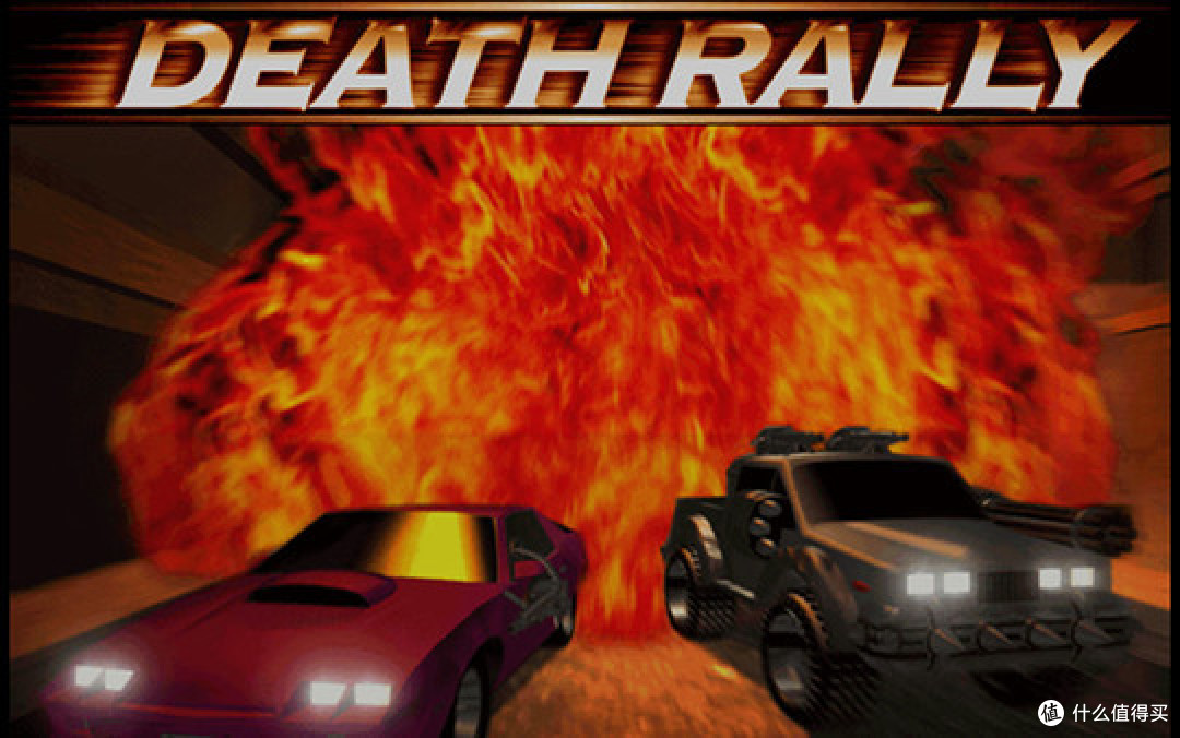 【福利】steam喜加一!免费领取《死亡拉力》经典版,特别好评的一款赛车游戏,永久免费!