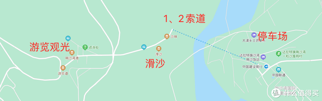 人均70块，羊肉吃到扶墙出！包头2天1晚吃、住、行全攻略