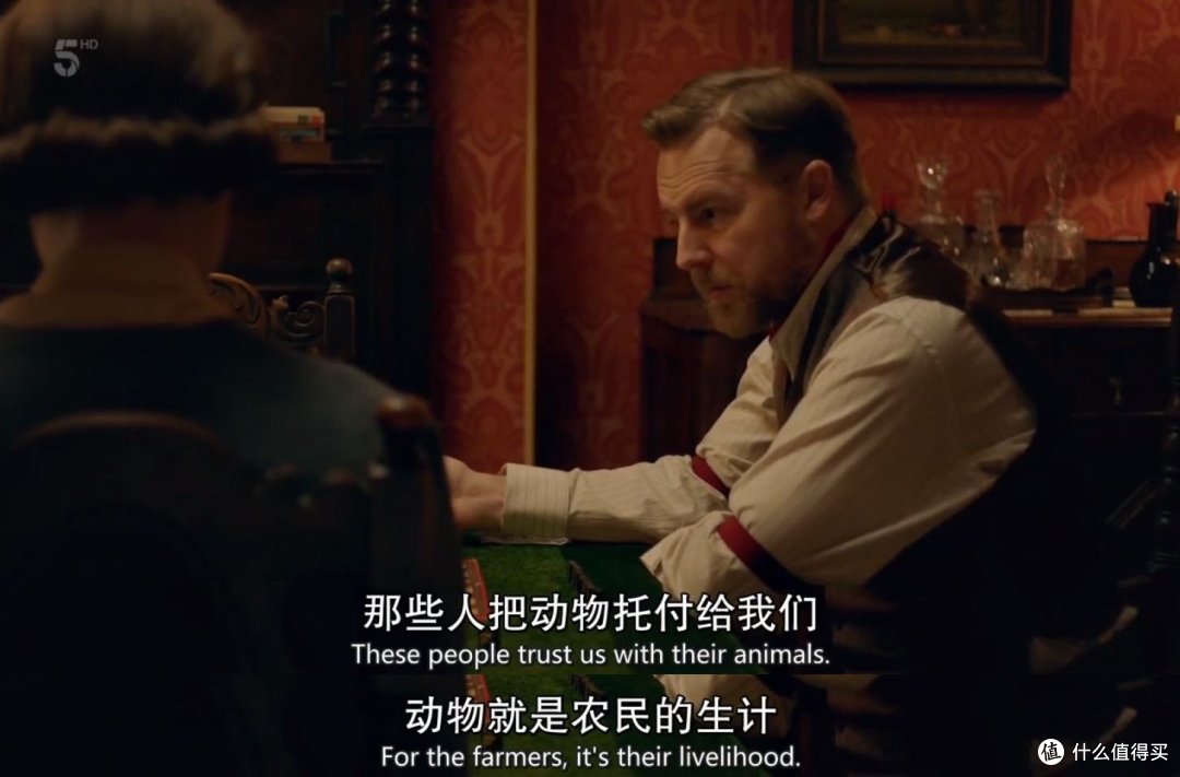 彩虹尽头是万物生灵，年度温情治愈系英剧，值得用心感受