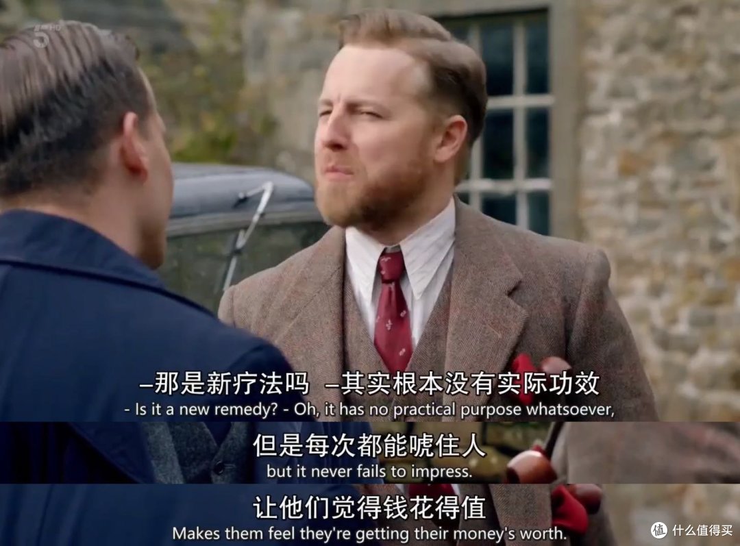 彩虹尽头是万物生灵，年度温情治愈系英剧，值得用心感受