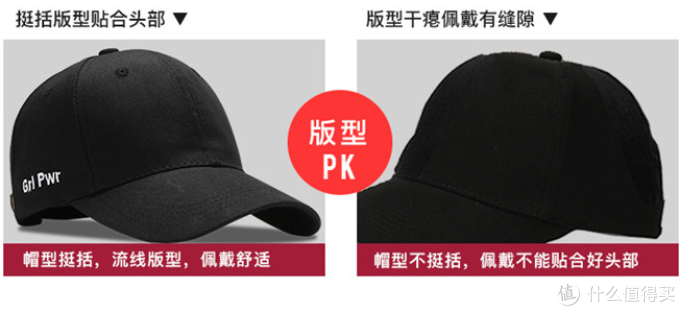 建议收藏！4种12款秋季男女配饰选购指南与唯品会单品推荐（帽子、太阳镜、丝巾、皮带）