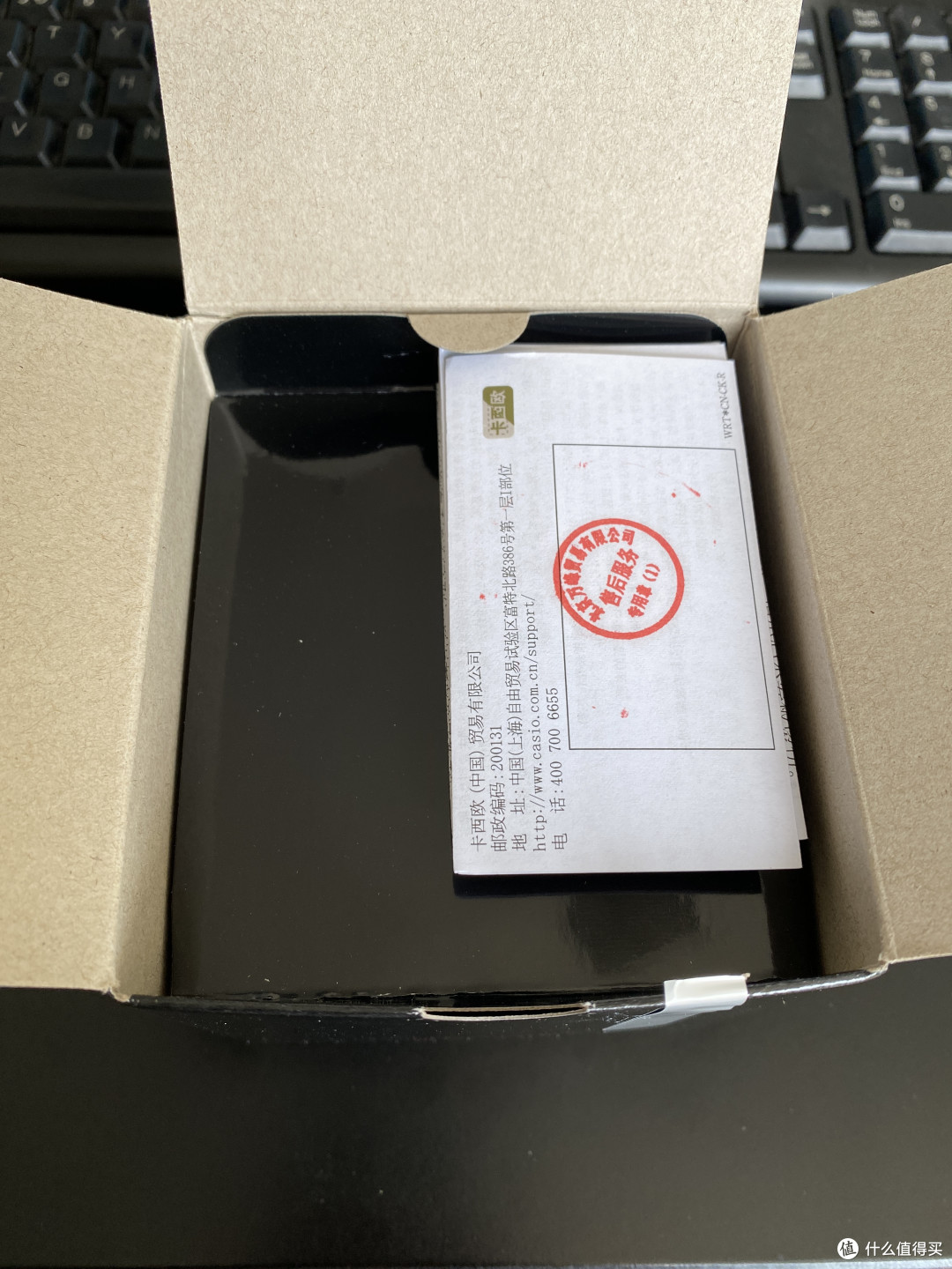 终于拔草了,卡西欧G—SHOCK系列B5600BC开箱剁手