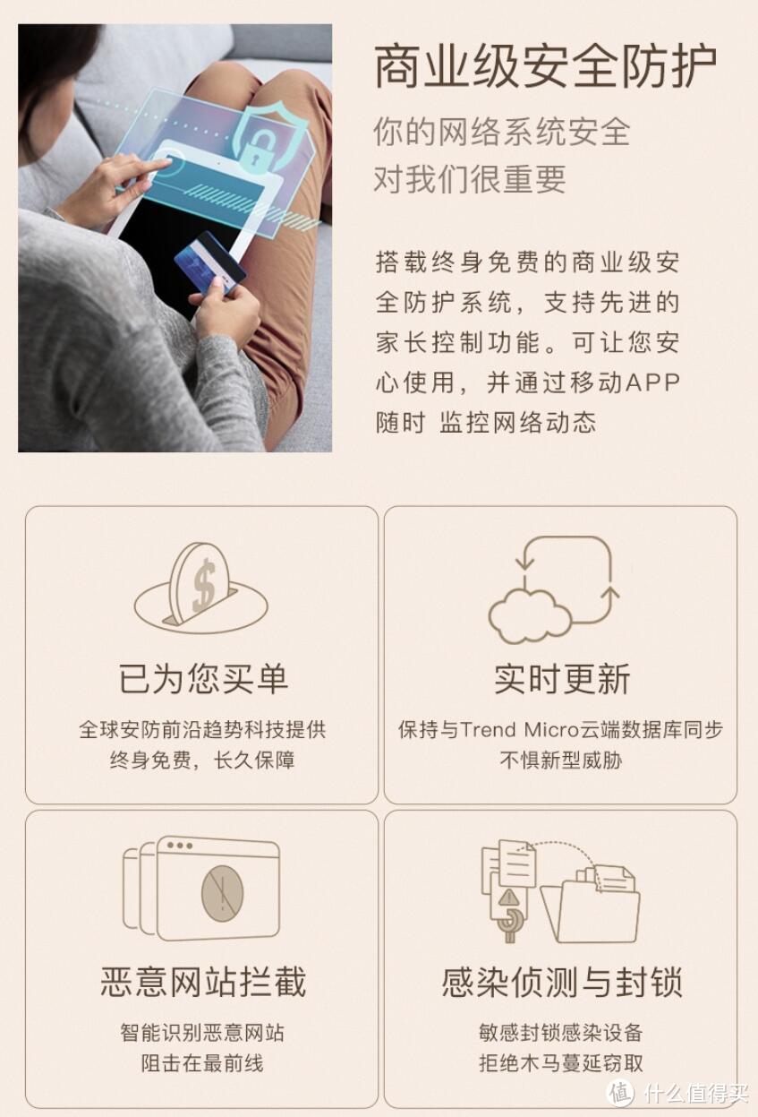 华硕XD4 WiFi6 灵耀魔方分布式路由器上架预售,轻松组网、覆盖大户型