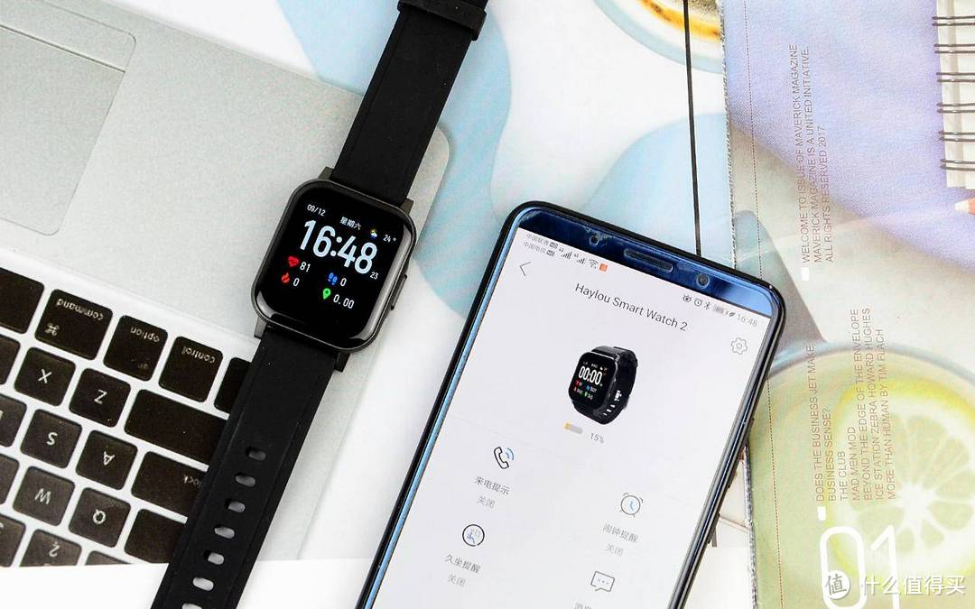 百元智能手表怎么选？续航不离身，防水不离手，高性价比的Haylou Smart Watch 2