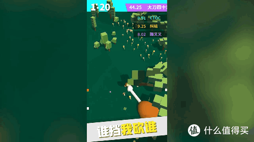 大乱斗游戏:玩了这几款游戏,可能友谊怕是走到了尽头