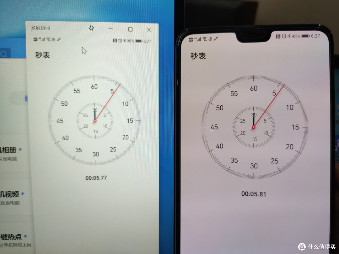 华为matebook14寸-锐龙4600H触屏版体验分享