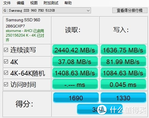 Orico奥睿科m.2雷速硬盘盒子让SSD秒变高速率移动硬盘