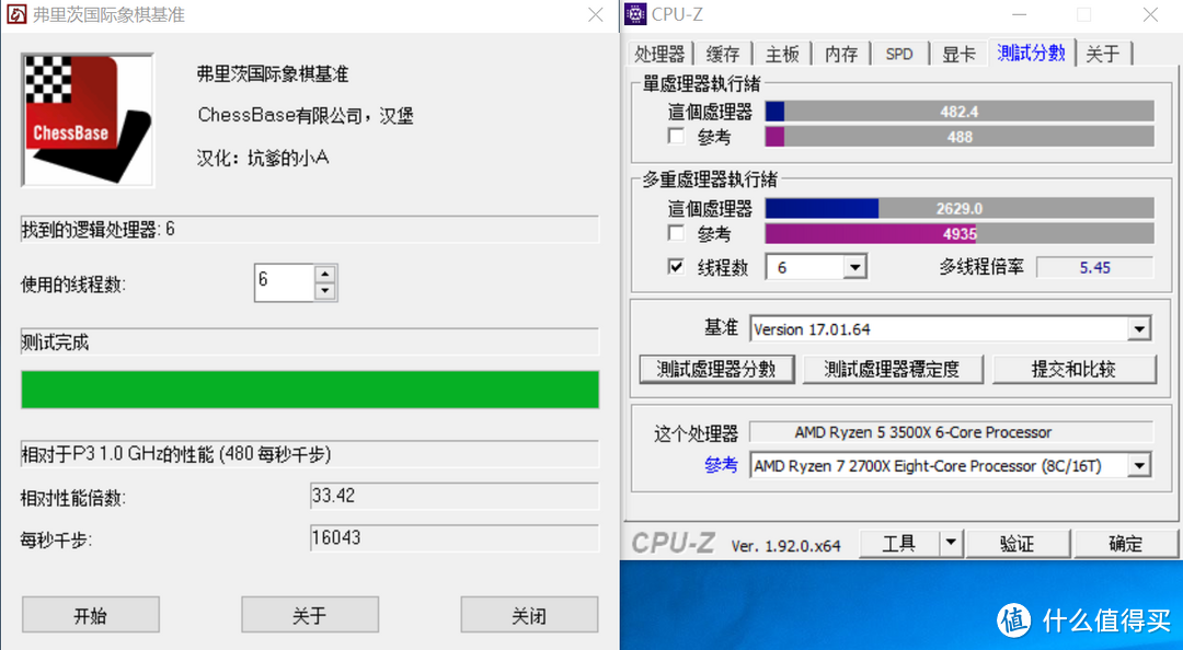 学生党，银子少，莫想RTX30，5600XT魔改OC走起来！