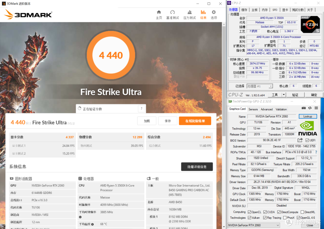 学生党,银子少,莫想RTX30,5600XT魔改OC走起来!