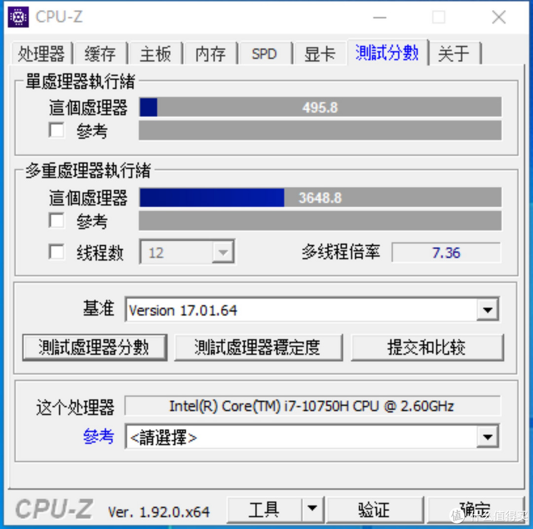 要强劲性能不只有游戏本，ThinkPad P15v专业图形设计笔记本评测