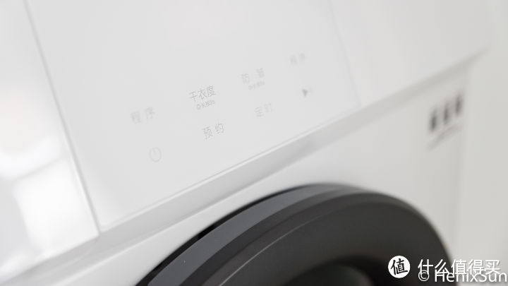 高端产品从此大众化——米家互联网热泵干衣机评测